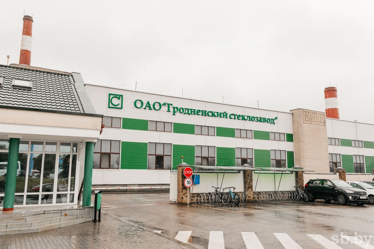 ООО "Гродненский стеклозавод"